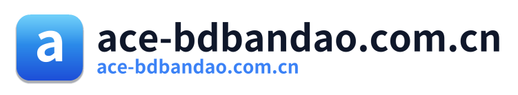 ace-bdbandao.com.cn